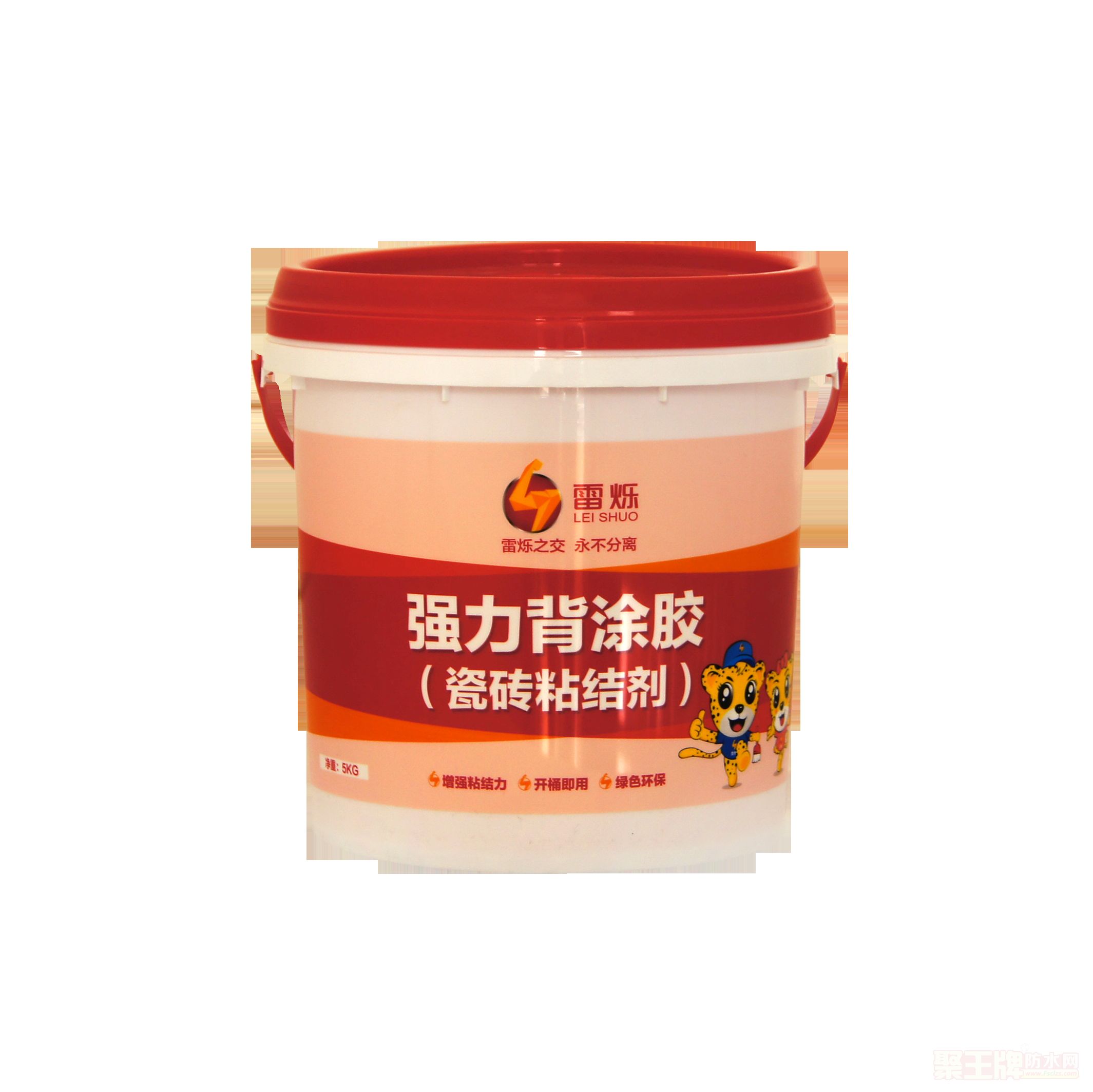 寮哄姏鑳屾秱鑳讹紙绾㈡《锛�.png