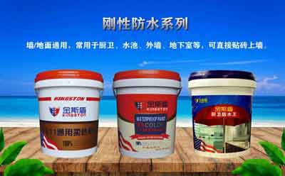 c9090286cc6b6188eae3ddf1bb2383a.jpg