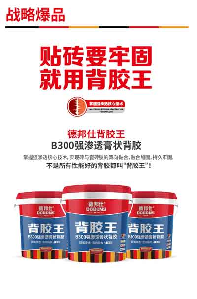 微信图片_20230612135036_07.jpg