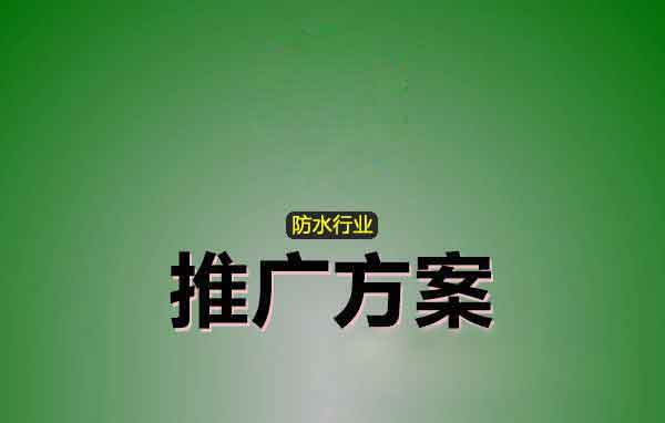 ˮƷƹ㷽ư߻ˮӪ1.jpg