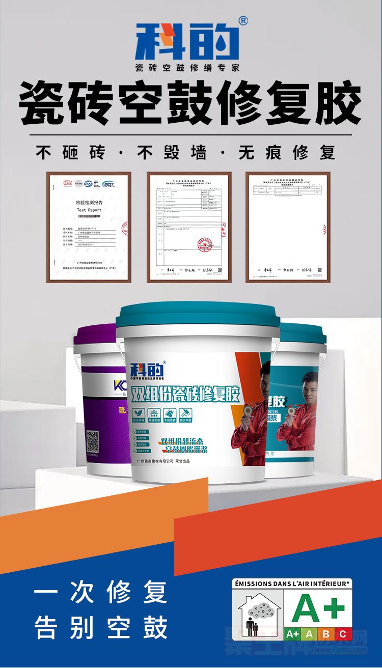 详情页_01.jpg