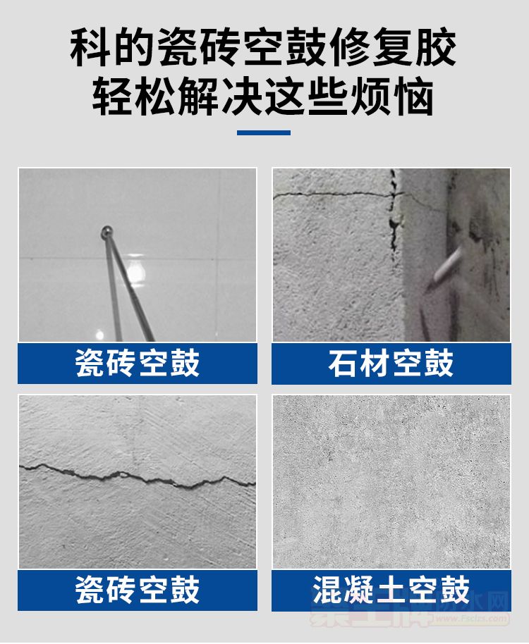 详情页_03.jpg