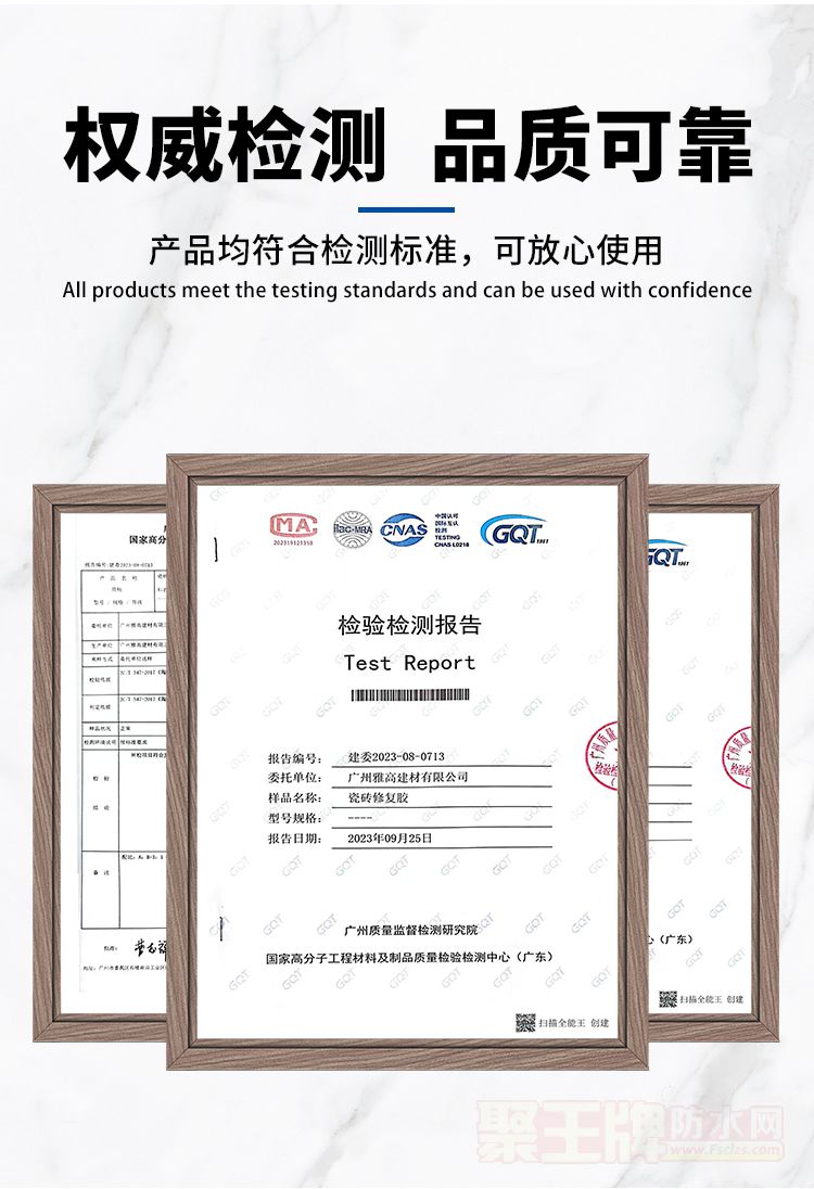 详情页_05.jpg