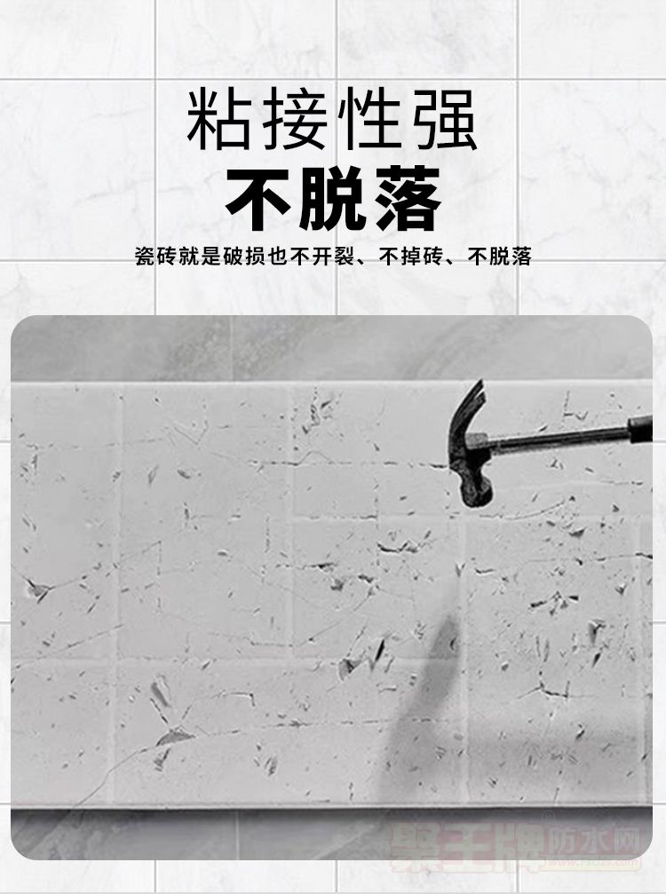 详情页_06.jpg