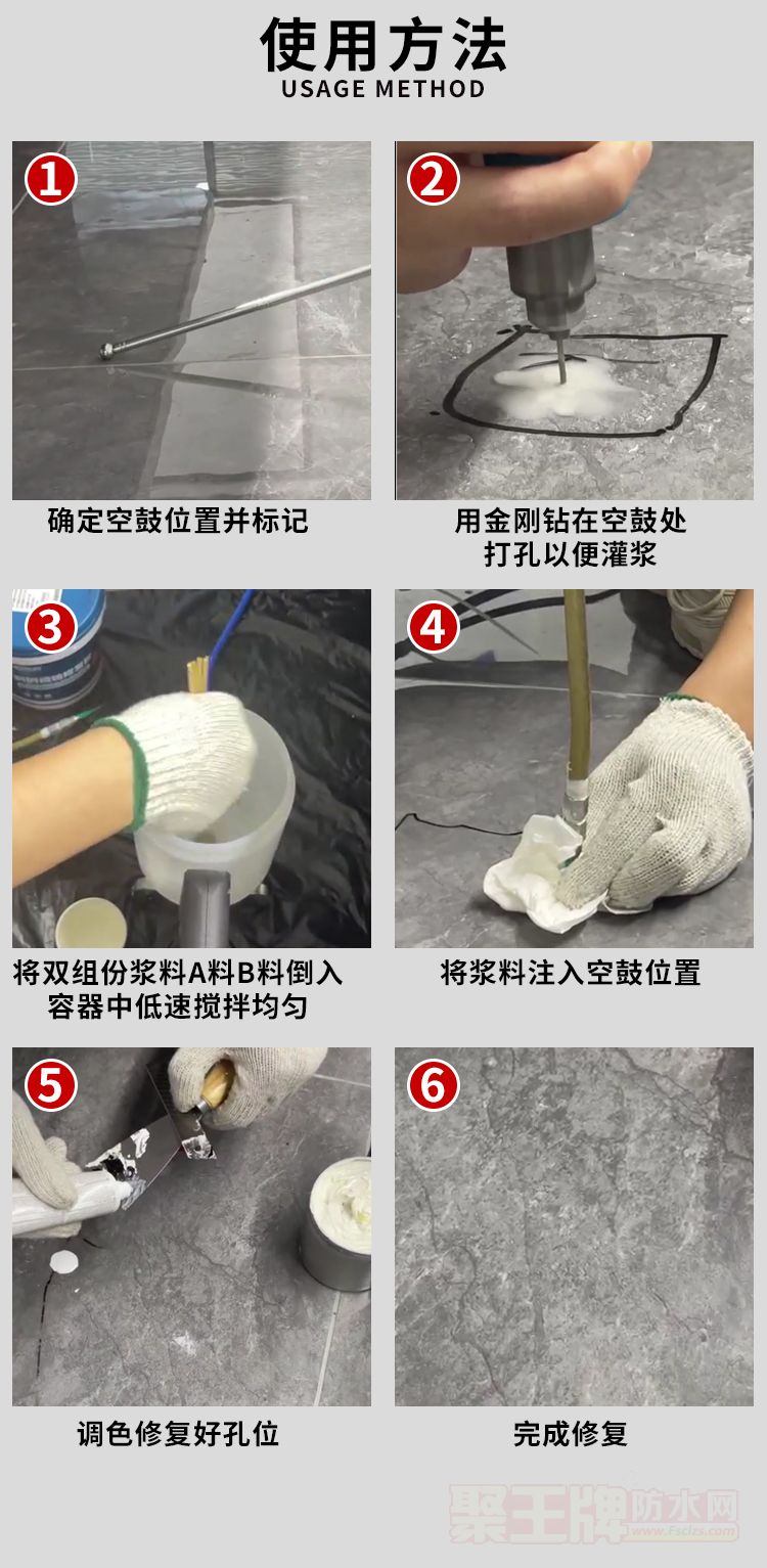 详情页_08.jpg