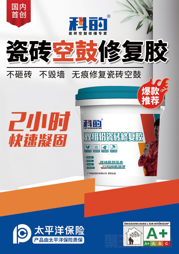 微信图片_20231113103735.jpg