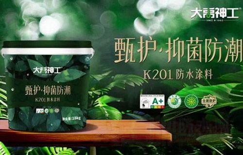 K201绤־ˮͿϣˮƪ£