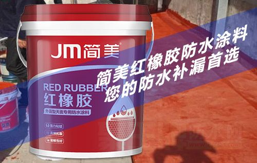 JM𽺷ˮͿ һͰڷݶˮ