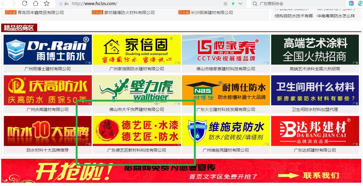 360截图20240515092300021.jpg