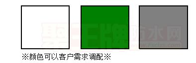QQͼ20170731195142.png