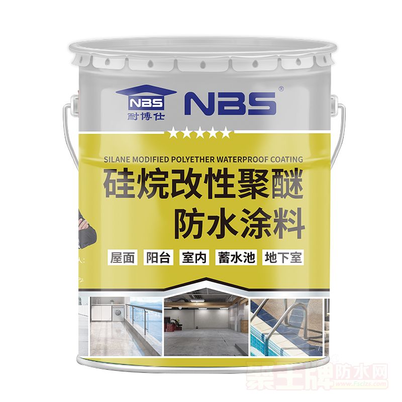 硅烷改性聚谜防水涂�.jpg