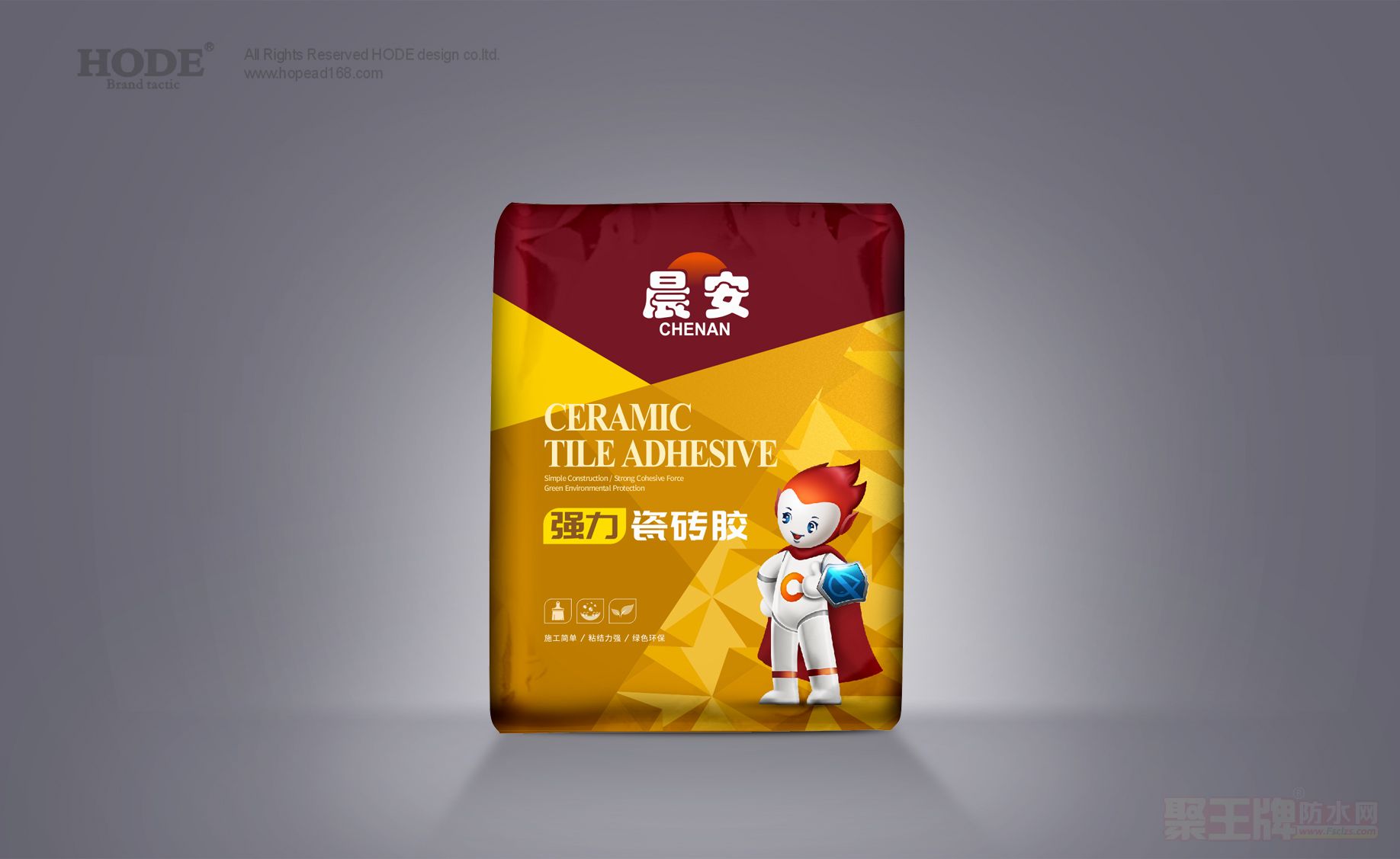 强力瓷砖�.jpg