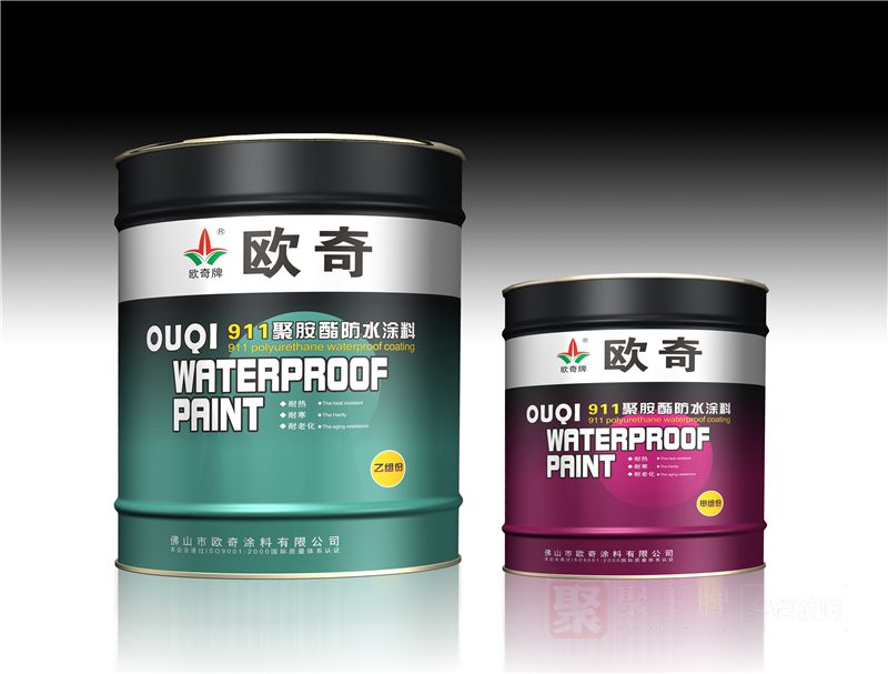1.911聚氨酯防水涂料（国标�.jpg