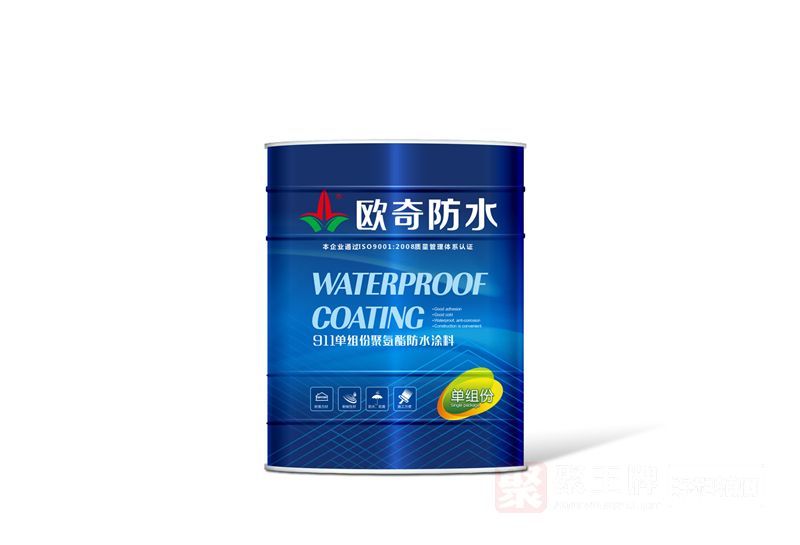 2.911单组份聚氨酯防水涂料.jpg