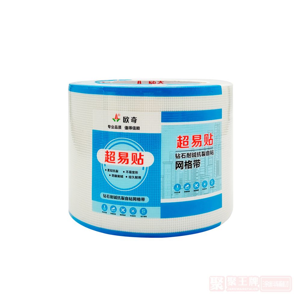 6超易�-钻石耐碱抗裂自粘网格�.jpg
