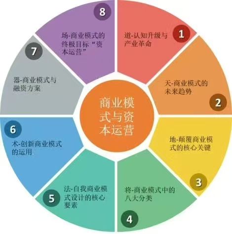 微信图片_20250224151406.jpg