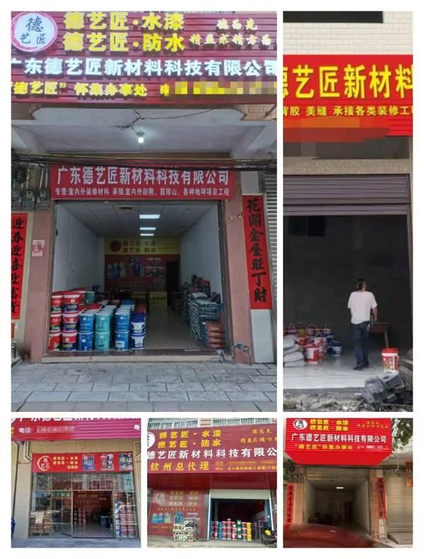 微信图片_20250224151413.jpg