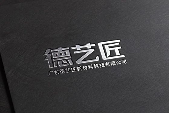 ���ս�����������²��ϣ���������δ��