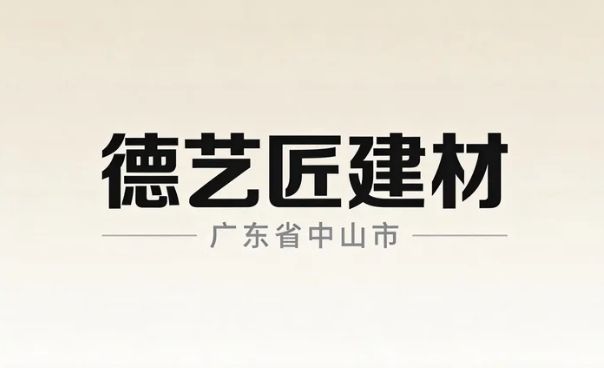 �������ң����ս��²��ϡ�����һ��Ʒ�ʣ����廷���˾�