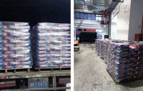 ���������������𺽣����ս����²��ϿƼ����������й���