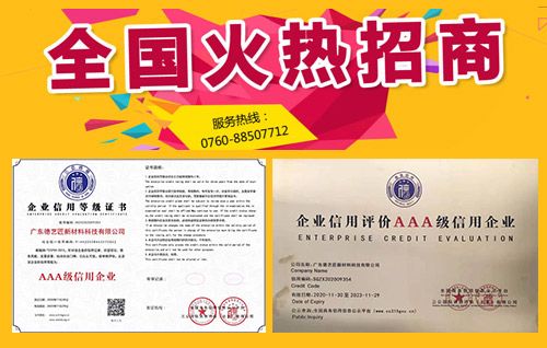 �������ս������ŵ��������ܸ�д�����Ĺ켣