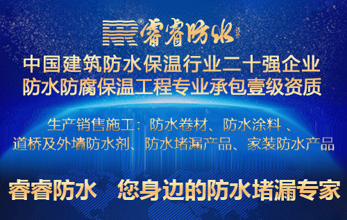 �Ϻ���ˮ�������޹�˾