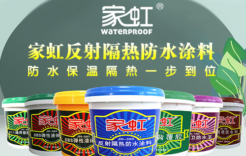 �㶫Ϊ��ʵҵ���޹�˾