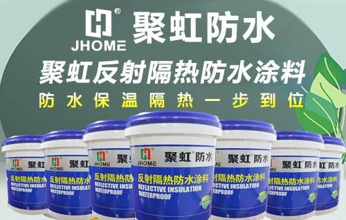 �㶫Ϊ��ʵҵ���޹�˾