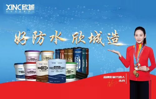 �������Ƿ�ˮ�Ƽ����޹�˾