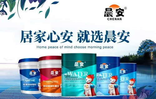 ��ɽ��ŷ��Ϳ�����޹�˾