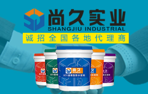 �����о�ʵҵ���޹�˾