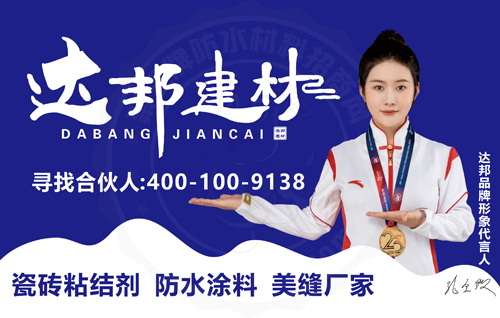 �㶫�������޹�˾