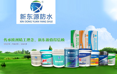 �������¶�Դ��ˮ�������޹�˾