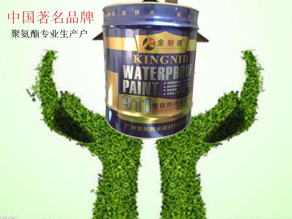 ˮ޹˾ȫгΪ