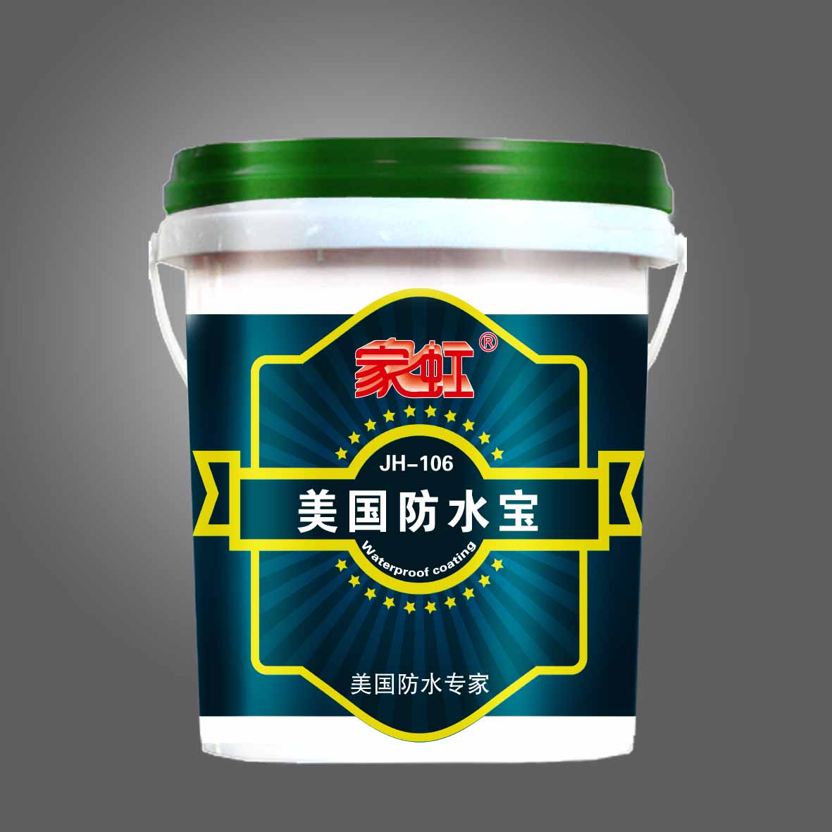 ˮңôǽֹϳ·ù