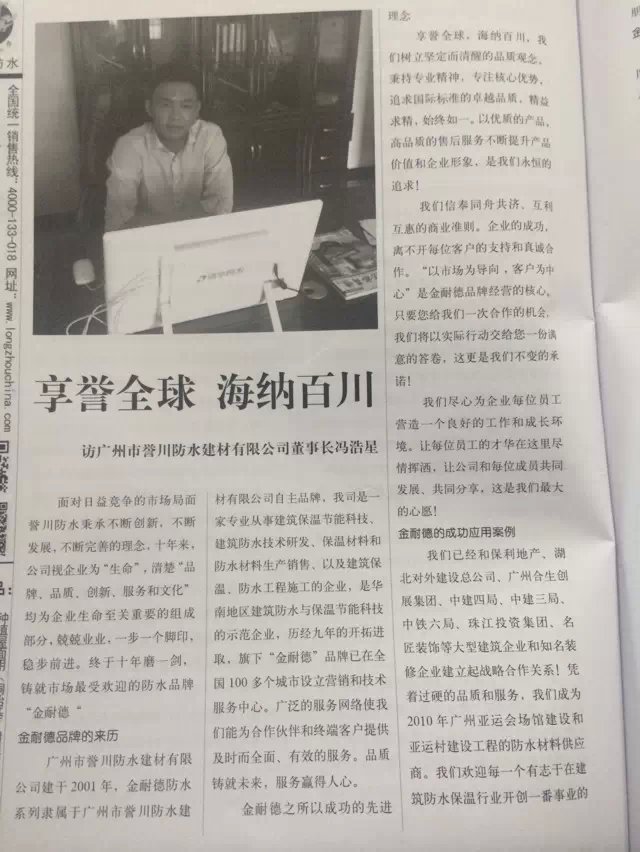 ͵·ˮ롶ˮ顷ͬйͥˮƷ
