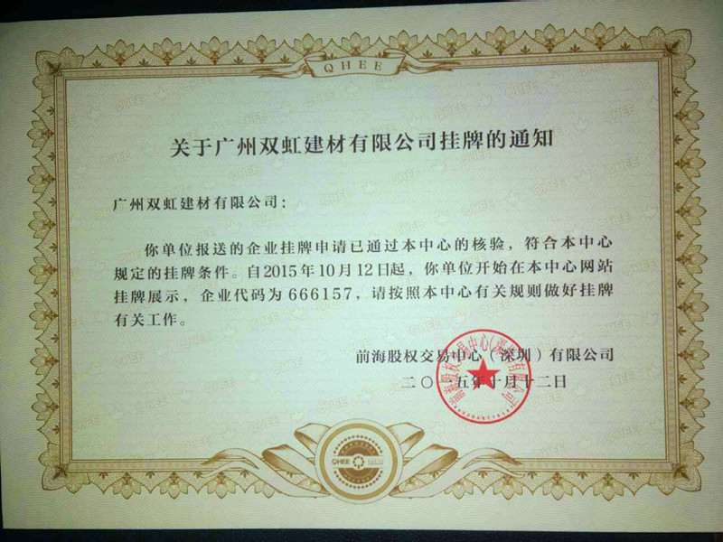 ף˫罨޹˾ڹ