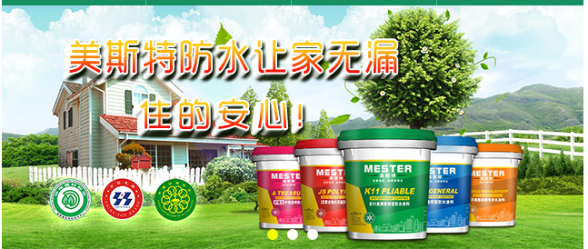 㶫ˮ̵绰
