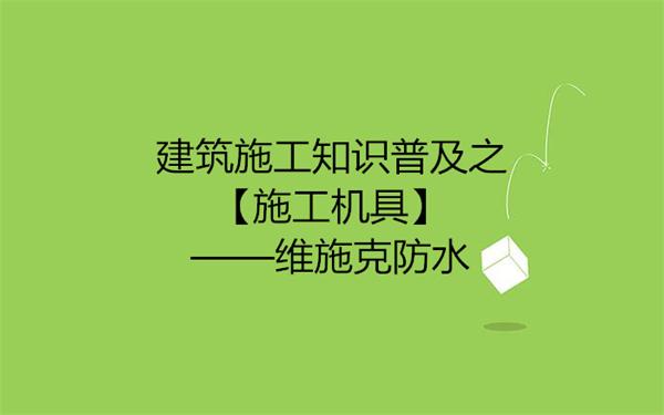 ʩ֪ʶռ֮ʩߡ