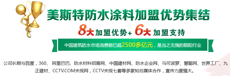 㶫ˮͿϼļҺ?