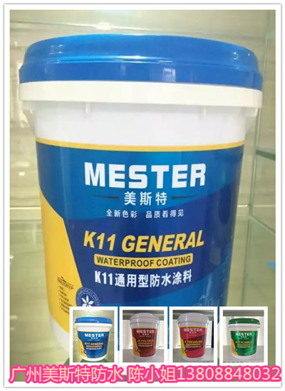 K11ͨͷˮͿڰ۸٣