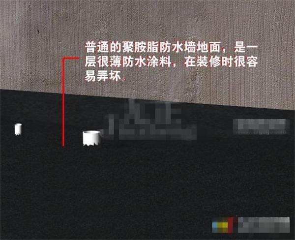 ͼʾˮ㱻ƻĴͼ