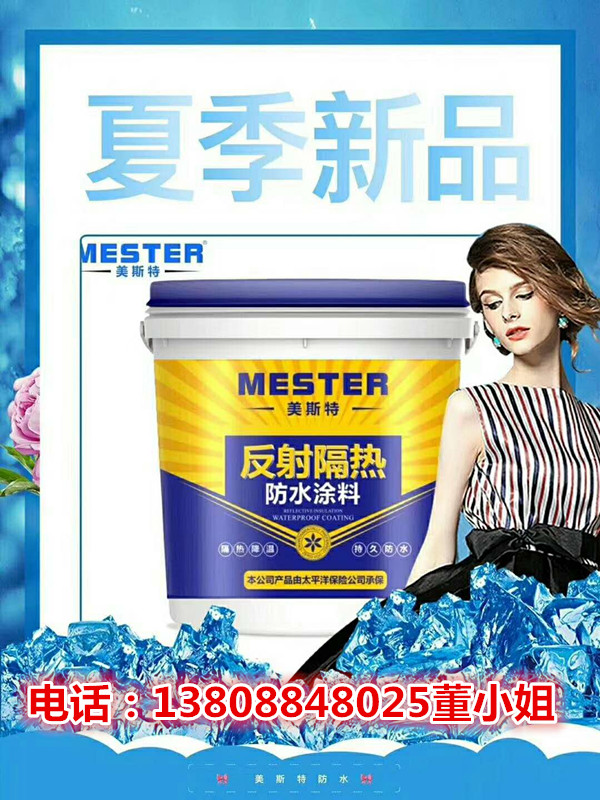 ƻʷͿ