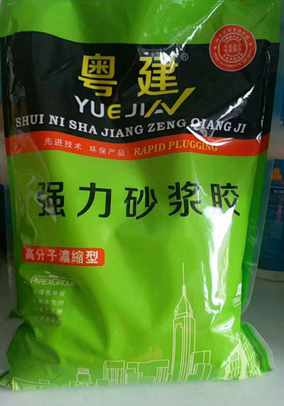 㶫ˮϵ*Ʒǿɰ