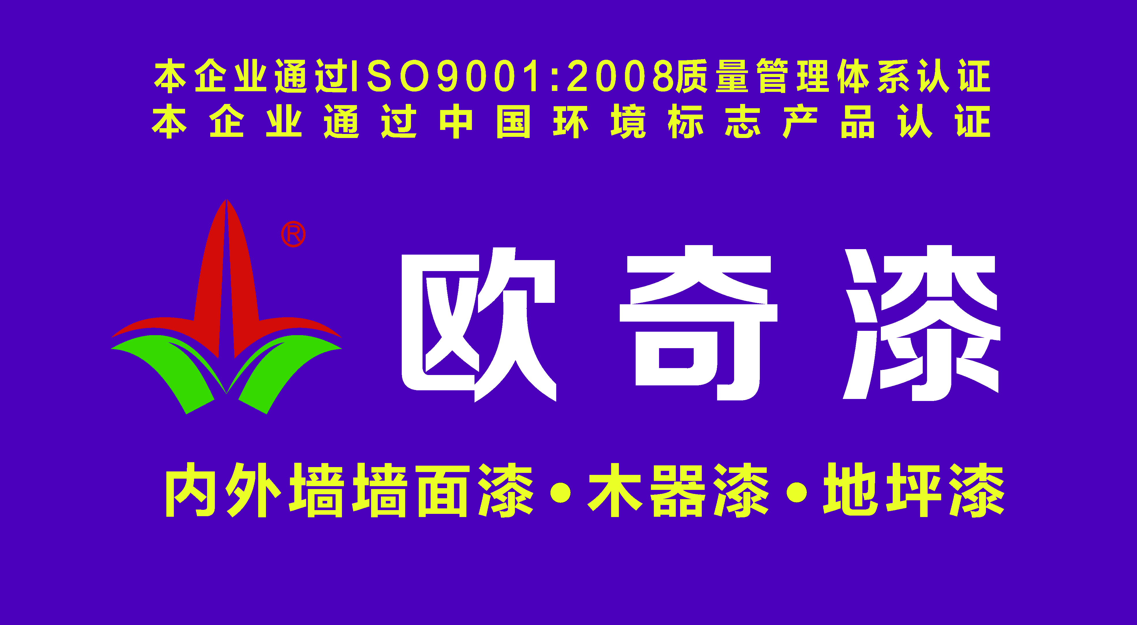 㶫Щ͵ķˮͿң
