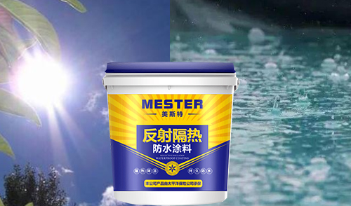 㶫ȷˮͿϳ˽ ˮЧܸͬܵ