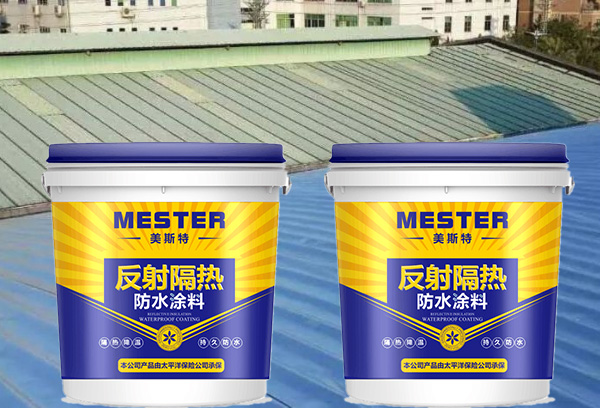 泬ȲֱͿˢĸȷˮͿ