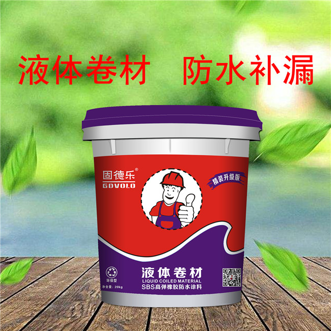 ҺķˮͿݶ©ˮר