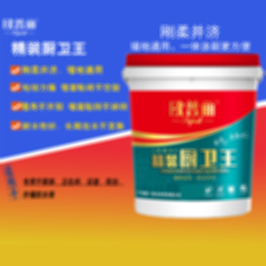 ҳˮͿƷƳҳ۹Ӧ