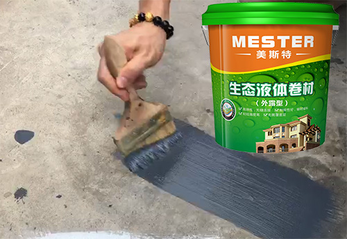 ϳ·ˮƷƳֱ̬Һ